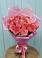 Букет 15 Розовых роз Равель в Барсуках